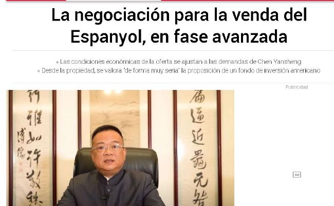 妈妈的姐姐