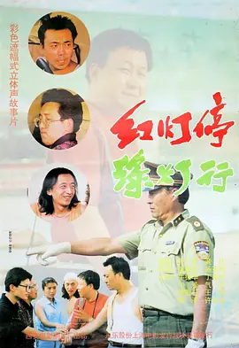 伊人久久大香线蕉久久婷婷